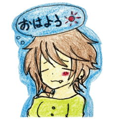 [LINEスタンプ] 価値。