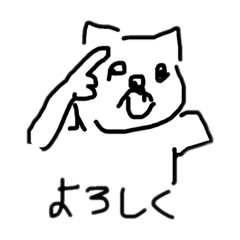 [LINEスタンプ] いぬわんこdog