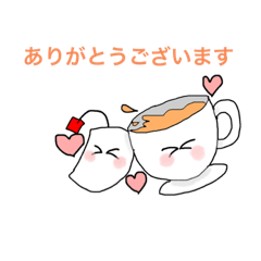 [LINEスタンプ] てぃーばっぐちゃんとてぃーかっぷちゃん2