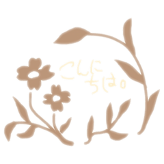 [LINEスタンプ] 花のスタンプ（挨拶）