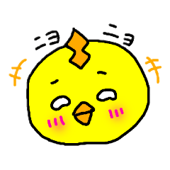 [LINEスタンプ] ひよこサンダー普段使い