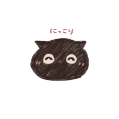 [LINEスタンプ] ねころんぐ