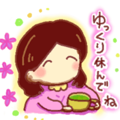 [LINEスタンプ] 優しい、ねぎらう女の子スタンプ