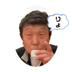 [LINEスタンプ] 人気者でいこう1