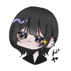 [LINEスタンプ] 黒髪ウルフのスタンプ