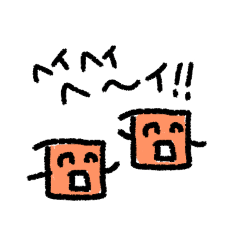 [LINEスタンプ] んーくんのシンプルゆるいスタンプ