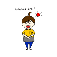 [LINEスタンプ] 黄色い服の人のスタンプ