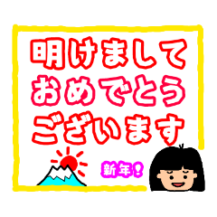 [LINEスタンプ] こまこちゃんの行事御挨拶ハンコ