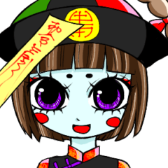 [LINEスタンプ] キョンシーガール 杏さん