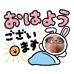 [LINEスタンプ] 毒のお兄さんの画像（メイン）