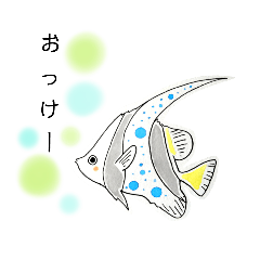 [LINEスタンプ] ponoアニマル（海の生きもの編）