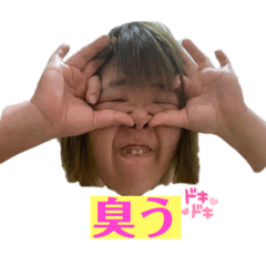 [LINEスタンプ] マグーラの日常生活。