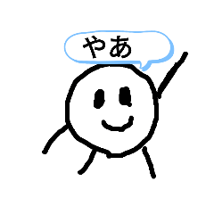 [LINEスタンプ] かたちくん 丸くん