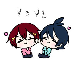 [LINEスタンプ] ピンとぴょん