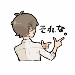 [LINEスタンプ] 後ろ向いてるスタンプ