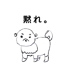 [LINEスタンプ] ひとこと動物手書きスタンプ