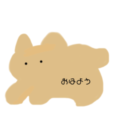 [LINEスタンプ] 木のくまのスタンプ