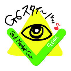 [LINEスタンプ] YokkoN GameS G666 動物編