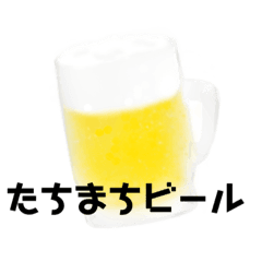 [LINEスタンプ] 広島弁 食べ物編