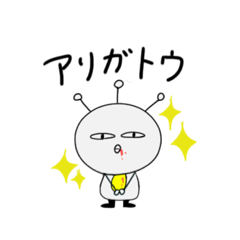 [LINEスタンプ] チーダラボーヤ