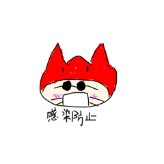 [LINEスタンプ] 妖怪ハードコア軍人 2021夏
