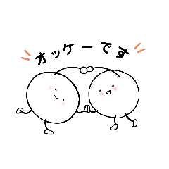 [LINEスタンプ] mamen's