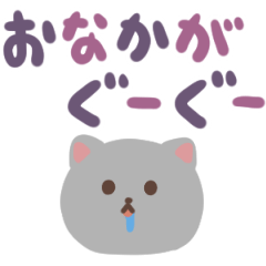 [LINEスタンプ] ブリティッシュなショートヘア（でか文字）