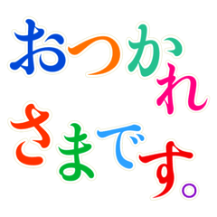 [LINEスタンプ] カラーとモノクロの使い分けたい日常