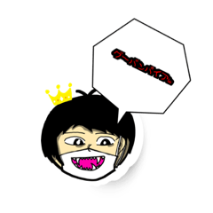 [LINEスタンプ] tのスタンプby2021