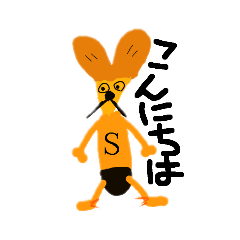 [LINEスタンプ] シリネン【公式】スタンプ