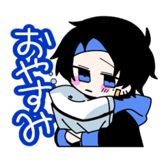 [LINEスタンプ] 一ノ瀬家と彰月家