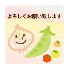 [LINEスタンプ] お野菜さんの毎日②