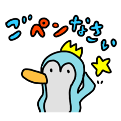 [LINEスタンプ] Re：動物親父ギャグ2