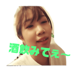 [LINEスタンプ] 千差万別はーちゃんのスタンプ