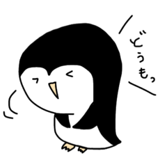 [LINEスタンプ] ぺんの日常3