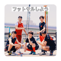 [LINEスタンプ] ねえ、フットサルしよう。