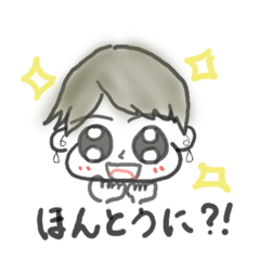 [LINEスタンプ] Rin*スタンプ#きもち