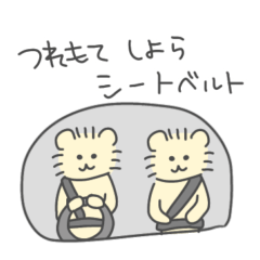 [LINEスタンプ] 和歌山弁 ねこのろっきぃ