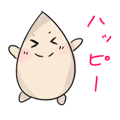 [LINEスタンプ] ナーナのゴマくん