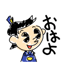 [LINEスタンプ] 駅員くん 第4弾 落書き