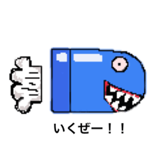 [LINEスタンプ] ミサイルちゃんとジャガイモさん