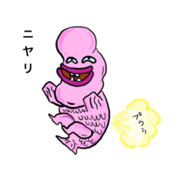 [LINEスタンプ] コブダイくんのお話し