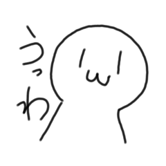 [LINEスタンプ] 45分で作った