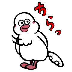 [LINEスタンプ] リトルチキンクラブ2