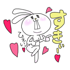 [LINEスタンプ] 出っ歯ウサギのlayのスタンプ