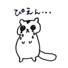 [LINEスタンプ] だつりょく系もりのおともだち