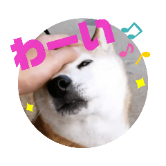[LINEスタンプ] みんなと一緒 8