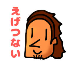 [LINEスタンプ] わくどきダイアリーのわくどきスタンプ2