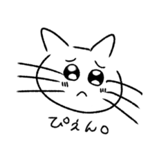 [LINEスタンプ] cat_rira