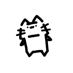 [LINEスタンプ] 日常ネコさん